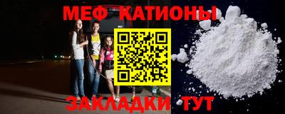 jwh Бугуруслан