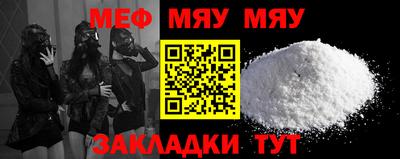 МДПВ Бузулук