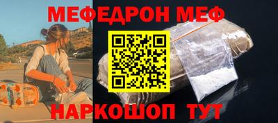 бошки Будённовск