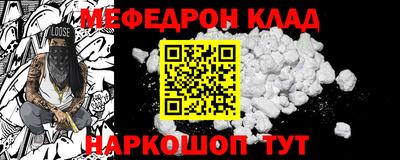 МДПВ Бузулук