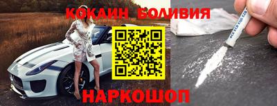jwh Бугуруслан