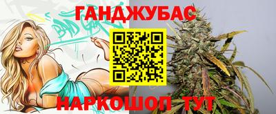 бошки Будённовск