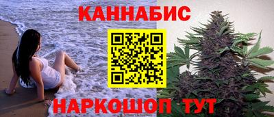 jwh Бугуруслан