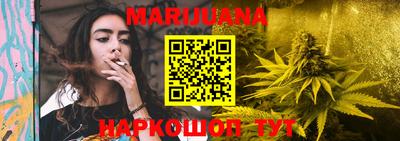бошки Будённовск