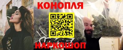 jwh Бугуруслан