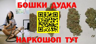МДПВ Бузулук