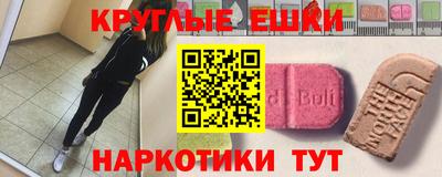 jwh Бугуруслан