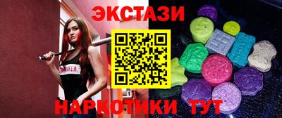 jwh Бугуруслан
