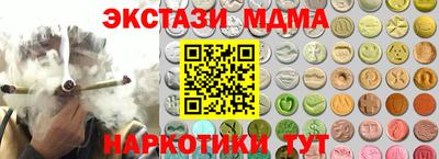 МДПВ Бузулук