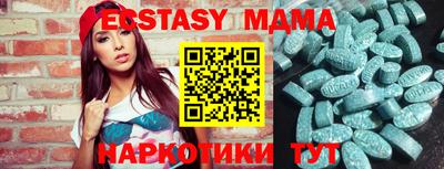 бошки Будённовск