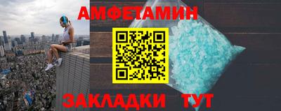 jwh Бугуруслан