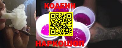 jwh Бугуруслан