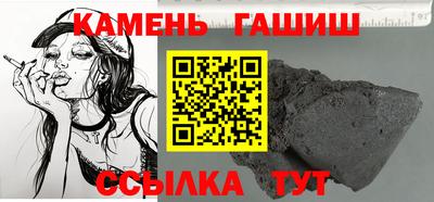 бошки Будённовск