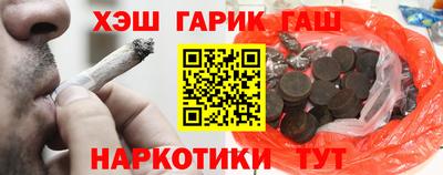 бошки Будённовск