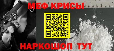 бошки Будённовск