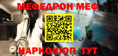 jwh Бугуруслан